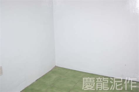 房間牆壁油漆 淨符可以丟掉嗎